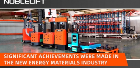 NOBLELIFT получила значимую награду за технологию AGV