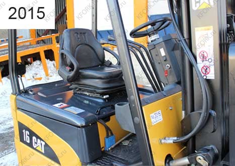 Электрический погрузчик Caterpillar 2015 Б/У