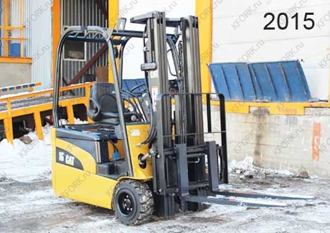 Электрический погрузчик Caterpillar 2015 Б/У