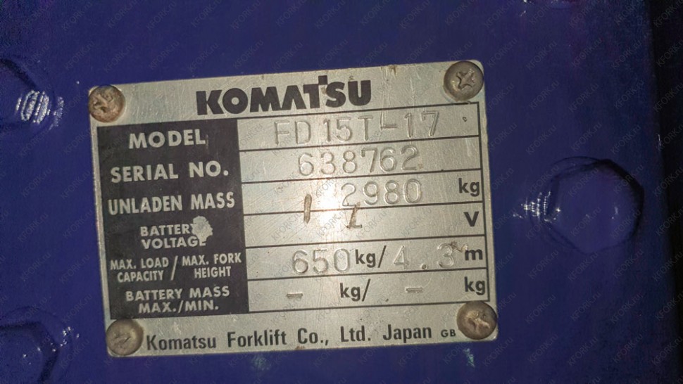Дизельный погрузчик Komatsu FD15T-17 K00193 Б/У