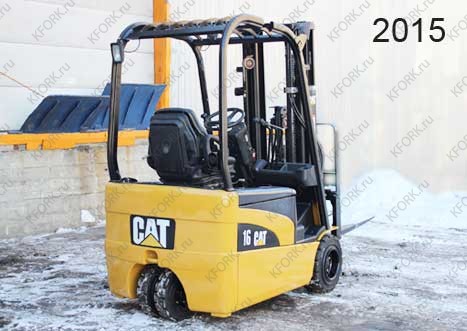 Электрический погрузчик Caterpillar 2015 Б/У